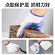 Qianjiadi gloves work labor protection gloves anti-slip dispensing wear-resistant line gloves dot plastic thickened glue-coated gloves work on construction site men and women [12 pairs]