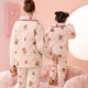 Fenton children's pajamas, women's quilted pajamas, big children's parent-child autumn and winter anti-static surface girls' home clothes set Q9J2470269
