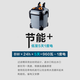 SOBO Songbao Fish Tank Filter Filter Bucket Front External Filter Equipment Aquarium Filter System Pump SF-850F [Applicable to 60-80cm Fish Tank]
