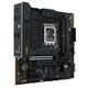 Asus (ASUS) 13th generation CPU motherboard i7 13700kf 13790f 13700f loose tablet box board U set TUF B760M-PLUS DDR5 heavy gunner 2nd generation i7-13700KF loose tablet [three years of store insurance]