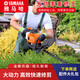 YAY Yamaha high-power hedge trimmer tea tea tree imported gasoline trimmer garden greening belt thick branch retrimming machine four-stroke single blade retrimming machine