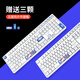 IKBC-Tastatur Mechanische Tastatur Wireless Pink Gaming Kirschtastatur Red Black Tea Grüne Achse 87 Tastatur Full Key Conflict-Free Backlight Z200Pro China Luft- und Raumfahrt Wired Red Achse