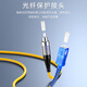 SK-LINK fiber optic jumper SC-SC carrier-grade single-mode dual-core Gigabit UPC fiber optic cable machine room transceiver pigtail low smoke halogen-free SK-TXSM-2SCSC1M 1 meter