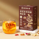 
Nantong Sihai Red dates, wolfberry, longan, tea, astragalus, codonopsis, rose, eight treasure tea, qi and blood, health tea, drink in water