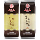猴王牌茶叶普洱熟普荷香熟普陈皮普洱共100g*2袋装口粮茶
