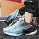 Caotu (Caotu) Herrenschuhe Frühlings- und Sommer atmungsaktive Sport und lässige Herrenschuhe Herren-Mesh-Schock-absorbierende Laufschuhe Herren-Dick-Soled Dad Dad Schuhe Männer 9888 Hellblau [Mesh Style] 43 Standard Code