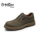 Zapatos de Goldlion Men's Fashion Personalidad Pulido Casco Casual Cómodos de trabajo resistente al desgaste 54623005546-khaki-41 tamaño