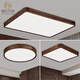 Copper Heart Woody Lighting Nuevo techo chino LED LED Madera sólida Antigua Estilo chino dormitorio Simple Luz de sala de estar china J9758 Luz de ventilador 50*50 cm Cambiamiento de espectro completo