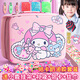 Kulomi Creme Kleber Guka Set Girl DIY Material Melodie Yugui Hund Quicksand Guka Handkonto Geschenkbox Handaufkleber Kinder Handwerk Cool Lomi Geschätzte Karte Volles Set Spiel 841 Stücke [Melodie] Guka Quicksand Brick Luxus Set