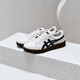 Onitsuka Tiger Hirokata Advanti Summer Summer pour hommes et femmes Low Top Comfort Chaussures Retro Sports et chaussures décontractées Beige 39.5
