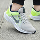 
Nike (NIKE) men's shoes summer new sports shoes QUEST 4 mesh breathable running shoes trendy casual shoes DA1105-101 DA1105-003 40.5