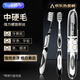 Sweetrip Men's medium-bristled toothbrush special for removing teeth stains and cleaning cigarette stain tea stains adult hard bristle spiral brush wire 2 packs