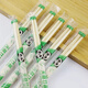 Disposable chopsticks, special bamboo chopsticks for restaurants, take-out fast food, hygienic bowls and chopsticks, cheap and convenient household tableware, Yuan Kuaizi 100 pairs, hardcover style