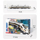 Électricité Bustructions Building Blocs Remote Control Version Harmony City City High-Speed ​​Track Track Assembly Compatible Boy Toys Soyuz Steam Train - Manuel 536 pièces