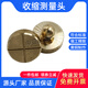 Ruizhongya Autoclavado de hormigón aireado Avance de miding Head GBT11969-2020 Cobre de cobre Cabezal incrustada Cabeza incrustada