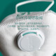 
Baoweikang dustproof mask Industrial dust (whole box) grinding and decoration coal mine activated carbon filter odor non-oil particulate matter summer industrial mask 9711V 300 pieces (KN90 breathing valve head-mounted)