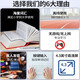 Kuaiyitong Student English Electronic Dictionary Learning Machine for Primary and High School Students Offline Back-Looking Word Artifact Longman Advanced English-Chinese Bilingual Dictionary Translator No Games Can Be Taken to School Space Silver HD Screen Upgraded Version 64G Enhanced Version Added New Primary School High Listening