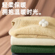 GENIOLAMODE毛衣男款秋冬季加绒加厚防寒保暖一体绒圆领打底针织衫 黑色 XL