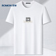罗蒙（ROMON）短袖t恤男夏季休闲短袖男士冰丝感打底衫体恤男LM688 白色 M