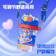 Fuguang Children's Water Cup große Kapazität Student Double Trinking Cup Stroh Cup King der Glory Joint Kessel Sommerbecher Tragbarer blauer Luban 1050ml