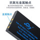 ODSX KLIC-5000 KODAK DX7440 LS743 Camera Batterie USB-Ladegerät Zwei-Volt-Ladegerät und Einladung (U-Ladeanzeige) LS753