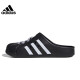 【95成新】阿迪达斯 （adidas）男女鞋夏季ADILETTE CLOG运动鞋拖鞋JH9848 UK10.0码44.5