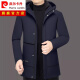皮尔卡丹（pierre cardin）男士冬季棉衣外套中老年羽绒棉服爸爸装可拆卸加绒加厚棉袄 7373黑色 170/84A M