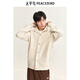 Friedenskräfte-Männer-Kleidung Freier Pullover neuer Winter-Strickjacken loser Pullover Herren-Top-Strickpullover im Off-White First Batch L.