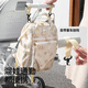 
taoqibaby mom bag mother bag baby out lightweight large capacity portable shoulder multifunctional fashion backpack 26L giant canvas [raw cheese latte]