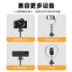 YUNTENG适用DJI大疆自拍杆Osmo Mobile 7/7P 6/SE灵眸OM 5/4SE/3手机云台三脚架稳定器手机云台落地支架 155CM三脚架+热靴横竖手机夹+送收纳袋