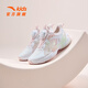 Anta-Kinder-Sportschuhe Schmetterlingsflügelgruppe Mädchen Schuhe Sommer-Netz atmungsaktiver Campus Trend Schmetterlingsflügel Casual Schuhe [Schmetterlingsflügel] Weiß/Rosa/würziges Grün 8822H-1 35