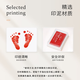 Jieyi baby hand and foot print photo frame one hundred days old hand and foot print commemorative photo frame stand baby souvenir wooden frame (photo frame + printing paper + ink pad + traceless nails) 32*23