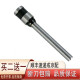 
Technical application 3846 3821 3888 3881 3880 Financial binding machine certificate drilling knife drill hole drilling hollow drill bit calculation rivet pipe cutting head Deli 3846 drilling knife