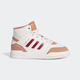 阿迪达斯（adidas）三叶草大童复古经典中帮篮球鞋 IG1478 30.5