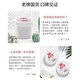 Urea hand cream body lotion ve urea cream nicotinamide urea cream ointment genuine 100g Baozhongbao 3 bottles 100g/bottle