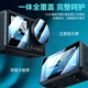 闪魔 适用大疆Action6钢化膜Action5Pro/4AR增透相机钢化膜OSMO适配兔笼镜头前后屏全屏防爆高清保护膜 钢化膜【镜头+屏幕】2套装 大疆action5pro【适配兔笼版】