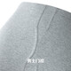 Yi ershuang [40 100% algodón] Ropa de otoño e invierno de otoño y pantalones de otoño para el algodón puro de algodón de algodón rojo de hombres suéteres térmicos de algodón de algodón