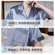 Langsha Pajamas Men's Summer Ice Silk Short Sleeve Shorts Thin Men's Simulated Silk Home Clothes Set