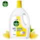 Dettol clothing sterilizing liquid Lemon 3L sterilizes 99.9% of mites underwear and pantyhose can be used with disinfectant laundry detergent