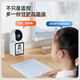 Ou Ruixing Home Indoor Camera AI Monitor Mobiltelefon Fernbedienung 360 Grad No Dead Angle mit Nachtsicht Wireless Dialoghilfe Haustierpflegemittel Home Zwei-Wege-Anruf