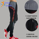 Cozok Summer Sportshosen Männer lose Kälber, Rad- und Fitness -vielseitige Trendy Casual Hosen Fußballtraining Hosen 9680 Schwarz und Rot (dünner Stil) 3xl Größe