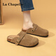 La Chapelle Frauenschuhe, dicke Sohle Halbschuhe, vielseitige ein Fuß besetzte Gelegenheitsbirkenstock-Schuhe-002 Khaki 38