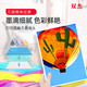 Double Jie подходит для HP 802 803 Ink 2132 2621 1112 1111 2131 1050 2050 1010 2622 Чернильный картридж HP803 Чернильный картридж Принтер Чернила 4 Пакет