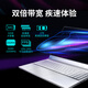 Mechanical Revolution (MECHREVO) Umi Pro3 Intel Core i7 15.6-inch gaming laptop laptop (i7-11800H 32G 1T RTX3070 165HZ 2.5K screen)