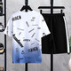 Woodpecker T-shirt à manches courtes garçons et adolescents Summer Summer High School Students Handsome Men's Big Children's Suit T-shirt Summer 683 Bleu (manches courtes + shorts) xl (120-140Jin [Jin est égal à environ 0,5 kg]))