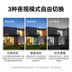 Visidakang Rural Home Yard Mobiltelefon Remote-Monitor 360 Kein toter Winkel mit Nachtsicht Panoramic View Dialog High Definition Überwachung der Wasserdosigen-drahtlosen Kamera Out