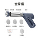 Joyoung Home Handheld Nudelmaschine Elektrische Kleine Nudelpistole 30 Sekunden Schnellgesicht Edelstahl Nudel Presse M2-MS330