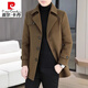 皮尔卡丹（pierre cardin）2024新款冬季高档毛呢大衣男士双面呢中长款羊毛呢子外套男西装领 805黑色【羽绒内胆】 2XL 【145-160斤】