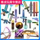 Null* God of War Blade Blade Minecraft Game оружие бриллиантовое меч Arrow Rock Rock модель