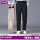 He Mian Sheng Wool Cotton Pants Men's Outerwear Velvet Thickened Middle-aged and Old Dad Winter High Waist Knee Pads Loose Straight Warm Cotton Pants Black Velvet Thickened Knee Pads Wool Cotton Pants XL 2 feet 4-2 feet 5 Recommended 110-130 Jin Jin equals 0.5 kg
